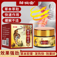 ș㻢Ǹ i׵Pm l_ϥwLʹĦl