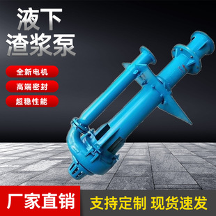 Һ�����{�ÏS��ֱ�N����������ĥ��ʽ���{�÷������tҺ�����{��