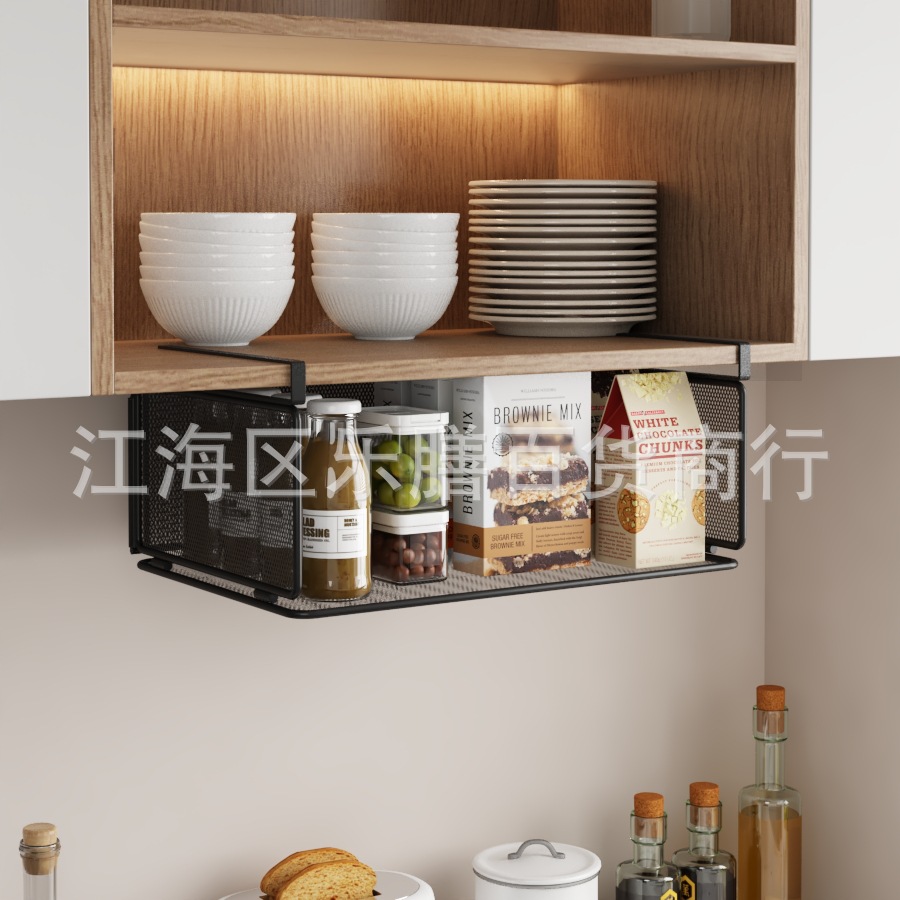 욕실 걸이 바구니 보관함 책상 주방 벽 캐비닛 걸이 선반 걸이 캐비닛 유물 보관 바구니 선반 바구니