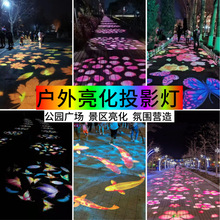 �ӑB��Ч�V��logoͶӰ�������T�^���⹫�@���^�����D�����Շ����