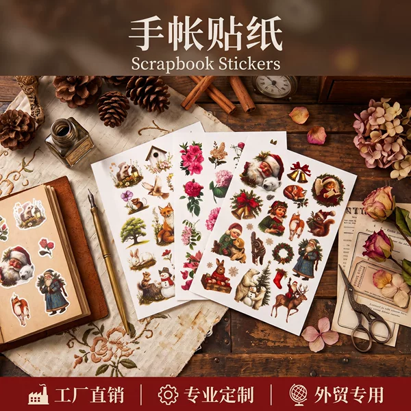 Sticker Transfer Paper for Journals, Scratch-Off Paper, Fabric Transfer Stickers, Pressure-Sensitive Transfer Stickers, DIY Crystal Stickers