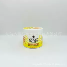 洗发水;面霜;止汗走珠