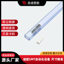 ���o�͸��pvc���b�� ���Ԫ�����o�׹� �Ӿ��۽^�������� �S��ֱ