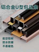 �X�Ͻ�U�͗lu�Ͳ۰�߅�l���õ���blǶ��ʽU�����_����߅�l