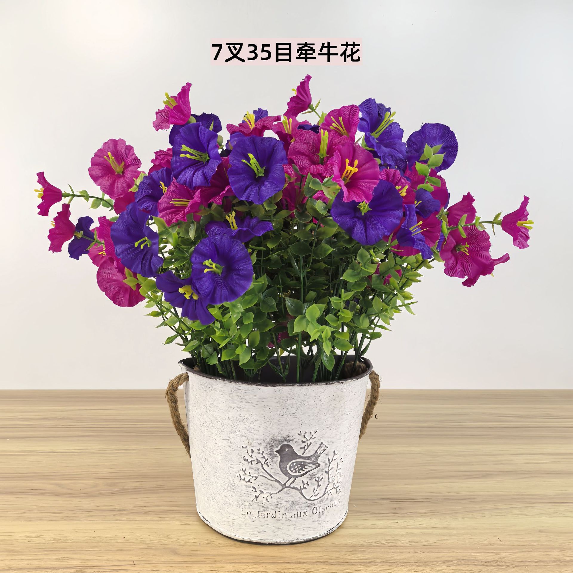 Amazon Cross-Border Artificial Flower Morning Glory Eucalyptus Artificial Flower Home Outdoor Courtyard Garden Flower Arrangement Decoration
