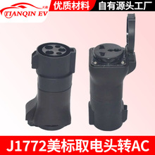 ���˳�늘��D�Q���^ ��܇�Ħ����܇��܇ȡ�220V����늲������