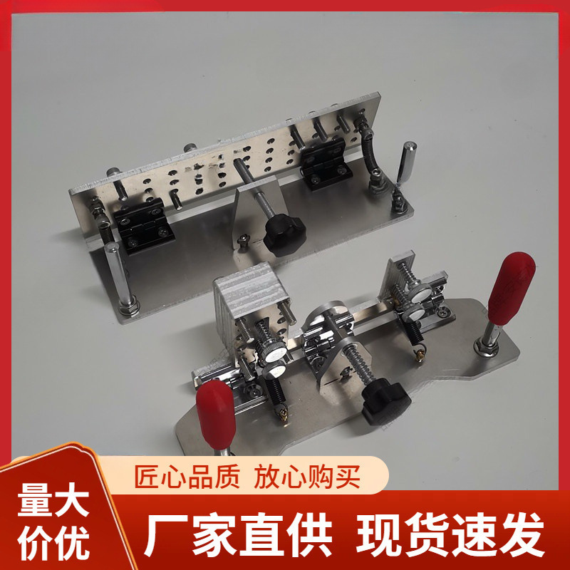 开v工具开V夹砂带机不锈钢开刃定角磨刀重型架器刀坯开粗配件