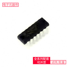 CD74HCT74E PDIP-14 MP150GJ-ZTSL1401CL88E6185-A2-LKJ1I000LTM8