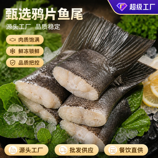 �fƬ�~β���r�ش��~β�͟�������β�͵��~���~��β��l�~�~β