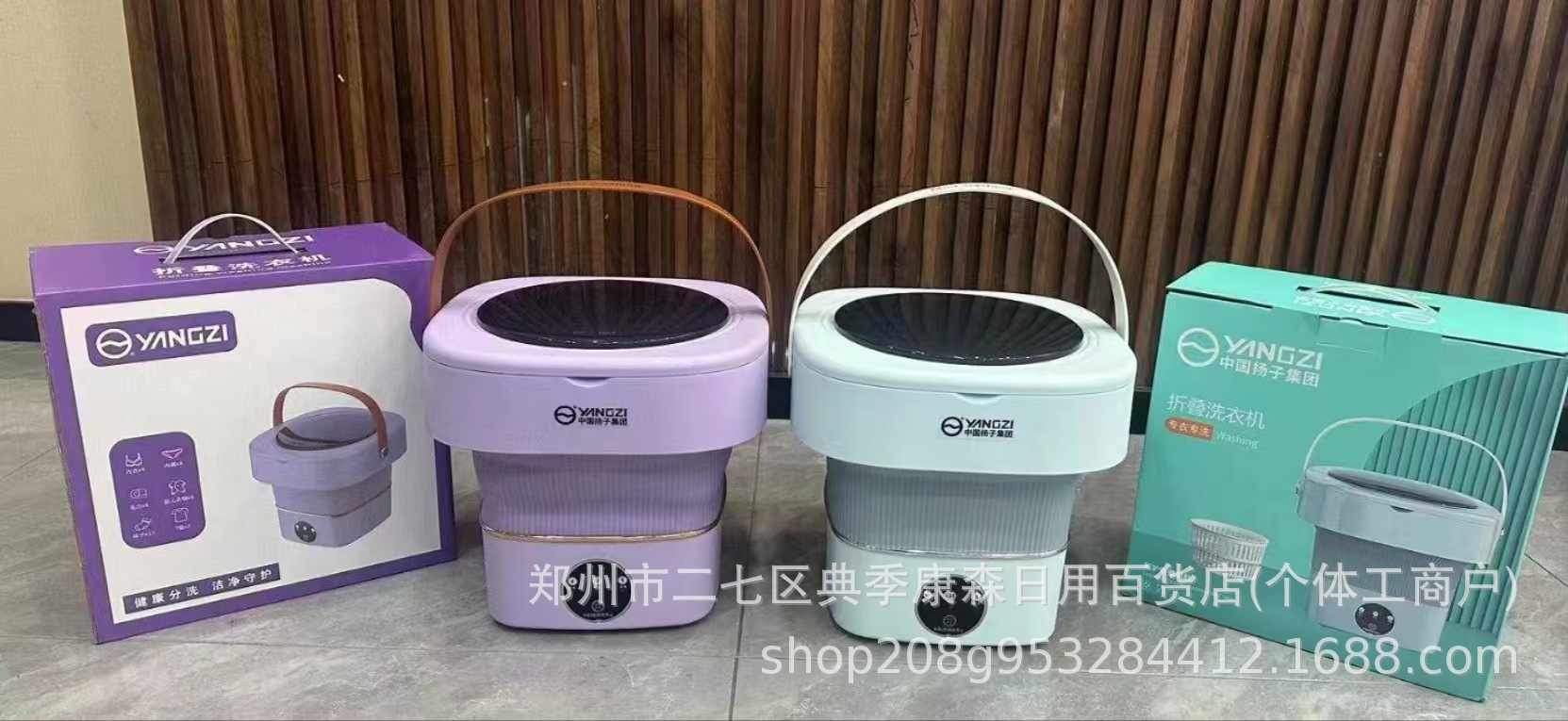 231e9865081144031d5b337f262e44