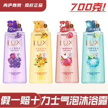 ��ʿ����ˬ�w��ԡ¶Ԫ��΢���������Ӻ��}΢��������Ů������ԡ��