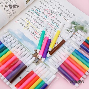 ?��ͯ�׃��@�Tɫ�L��ˮ�ʹP��ɫ���P4ɫ6ɫ12ɫ���L�T�f����̫��