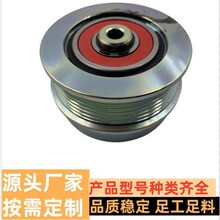 ��݆ OE̖77-2901�q�o݆Ƥ��݆���m���ϵ