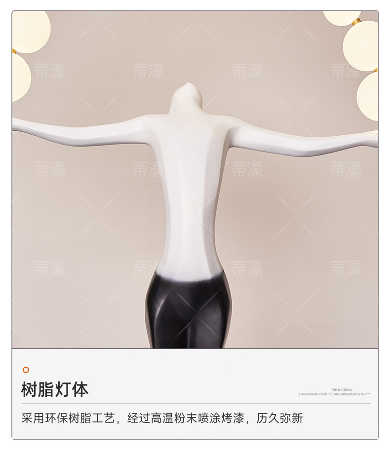 详情_13.jpg