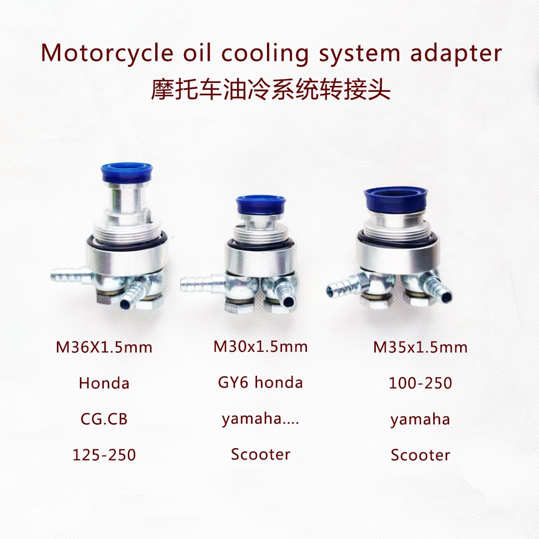 Moyou Tianxia Patented Motorcycle Modification Oil-Cooling Adapter for Cg Cb Cross-Rider Gy6 Scooters