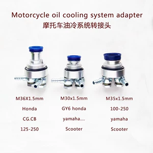 Moyou Tianxia motosiklet modifikasiyası, yağ soyutma adapteri, Cg Cb Gy6 skuterlər üçün