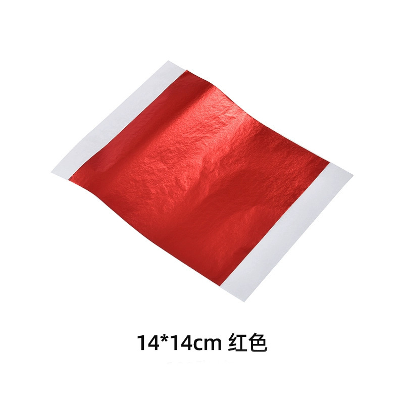 14*14cm 밝은 빨간색