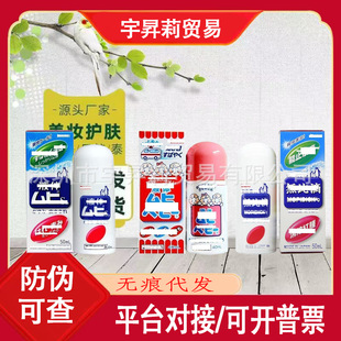 �ձ����ˮ����Һ��������Һ�냺ͯ�����x��ҧ�����y