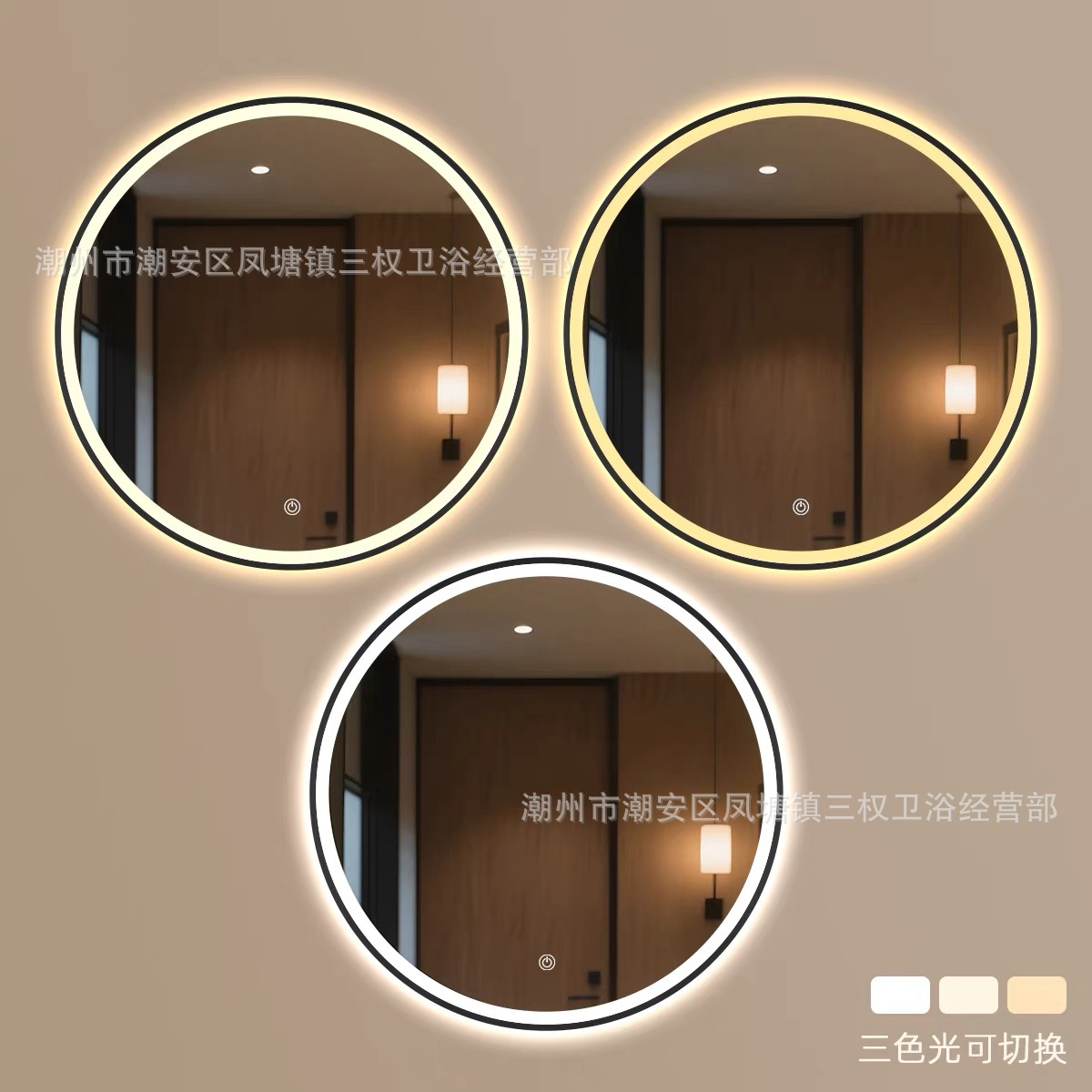 Espejo de baño inteligente redondo, espejo de pared inteligente con marco, espejo de maquillaje con lámpara de baño LED