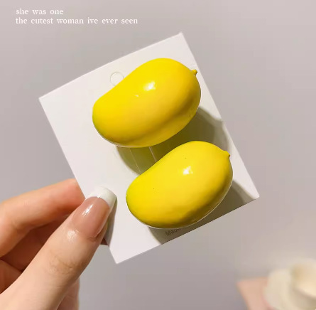 망고 낱개