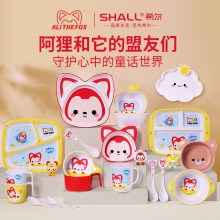 ���������ֵ��ͨ��ͯ��ɐۄ�����������P�M��ţ�̱�ϣ��