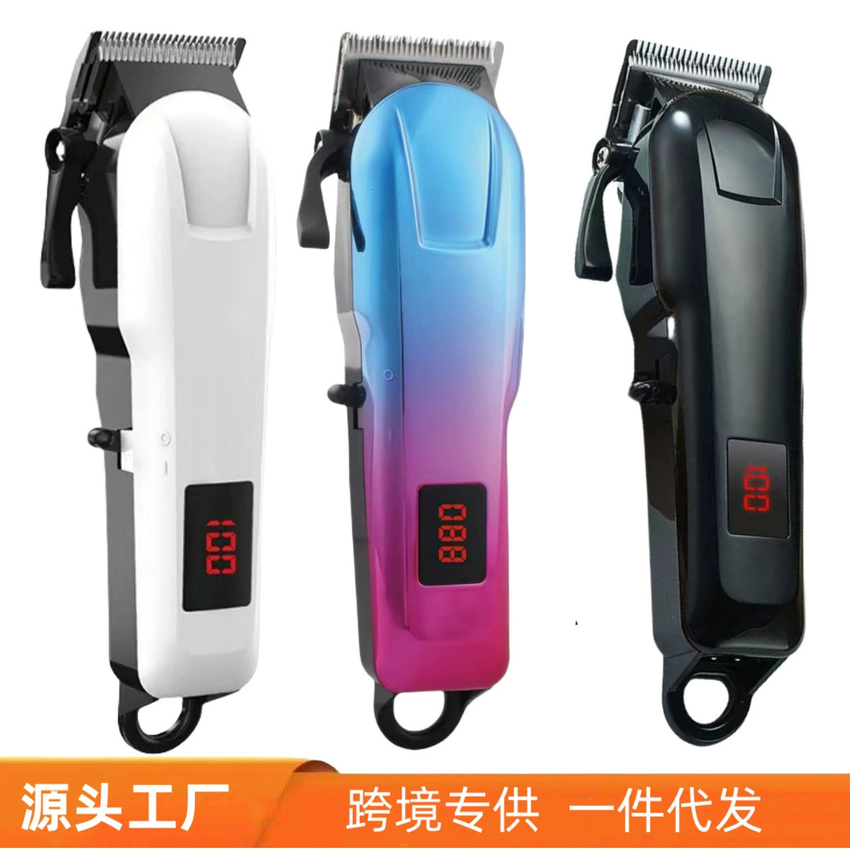 Cortapelos eléctricos especiales para peluquería transfronteriza, pantalla digital LCD, cortapelos eléctricos, cortapelos recargables USB, cortapelos multifunción