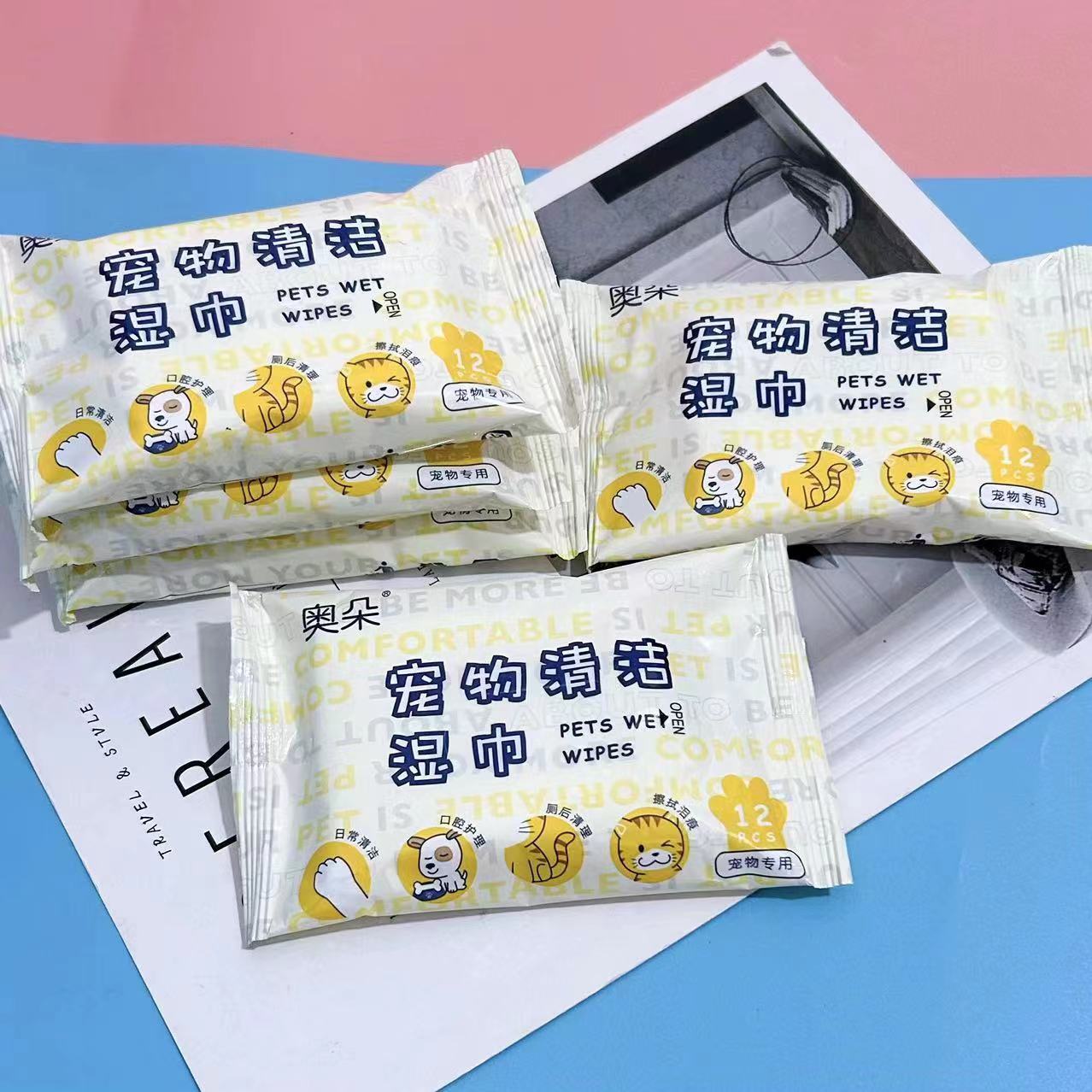 Toallitas para mascotas toallitas de limpieza para gatos y perros marcas de lágrimas limpiar pies y pies toallitas sin lavado bolsa pequeña tejido portátil