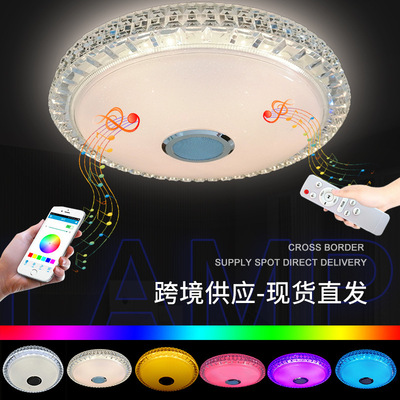new pattern Bluetooth music Ceiling lamp Crystal Edge Colorful RGB Remote control handset APP Bluetooth LED Music ceiling lamp
