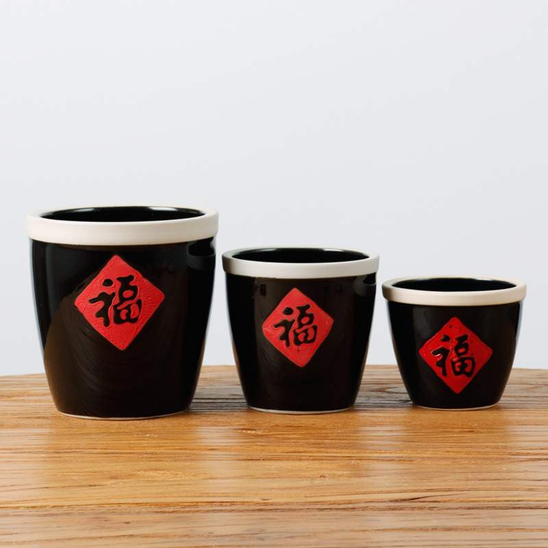 特色のある福の字のかめの小さい味噌のかめの陶磁器のネットの赤い調味料の缶の台所の家庭用の復古の商用の中国式の福のかめの調味料の瓶|undefined