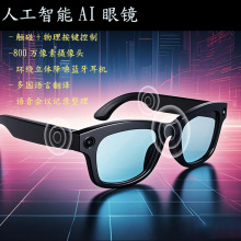 AI�������R800W������������R���{��WiFi�Z�����g��������̫��R