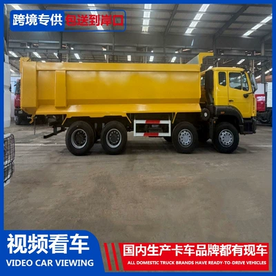 dump truck, earthworks transport – Yük maşınları