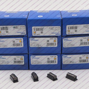 � ���7135-72N�L݆�M�� Roller & Shoe Kit 713572N