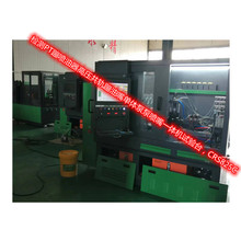 ȼͱÇzyȫ CRS825߉܉CһwCԇ̨ HEUI