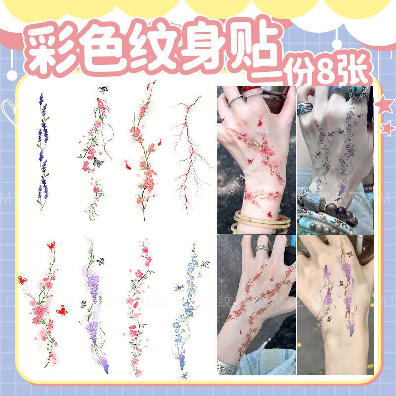 Colorful Temporary Flower Tattoo for Women, Waterproof, Long-Lasting, High Aesthetic Value, Same Style as Instagram, High-End Washable, Sweet and Cool Pure Desire Style Colorful Temporary Flower Tattoo for Women, Waterproof, Long-Lasting, High Aesthetic Value, Same Style as Instagram, High-End Washable, Sweet and Cool Pure Desire Style