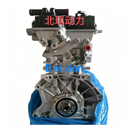 High-quality SQRF4J16C is suitable for Chery Tiggo 8, Arrizo 8, and Exeed Wind models