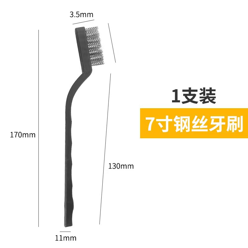 Venta directa de fábrica Amazon Hot Mini cepillo de limpieza 7 pulgadas cubo de rueda bordado industrial cepillo de alambre de acero inoxidable