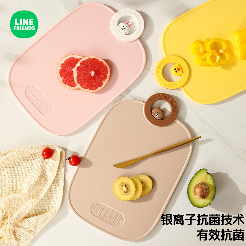 ヒグマまな板 防カビ・抗菌 家庭用キッチン専用 両面野菜・果物まな板 栄養補助食品 プラスチックまな板|undefined