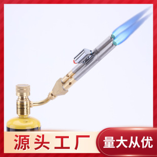 mapp gas double-headed welding gun high temperature durable American fire gun portable small welding gun factory direct sales