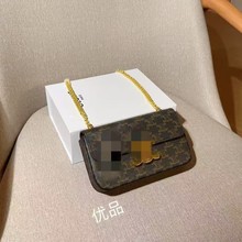 凯旋门豆腐包单肩小众高级感潮外贸大牌包包高货真皮斜挎小方女包