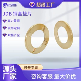 直线轴承;工业滑动轴承;其他轴承附件