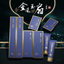 ��Ƶ�һ����ϴ����Ʒ�������b������ˢ���������e�^��Ь����