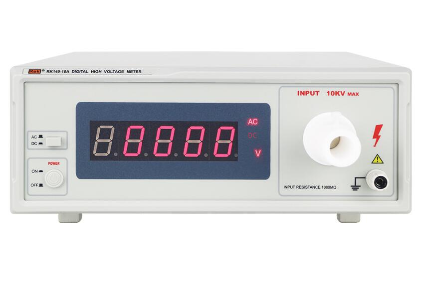美瑞克高压数字表 RK149-10A耐压校准测量直流电压极性脉冲高压台