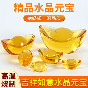 ˮ��Ԫ���[����ؔ��С��Ԫ���b�С�YƷ��������Ԫ���Ҿ������b�