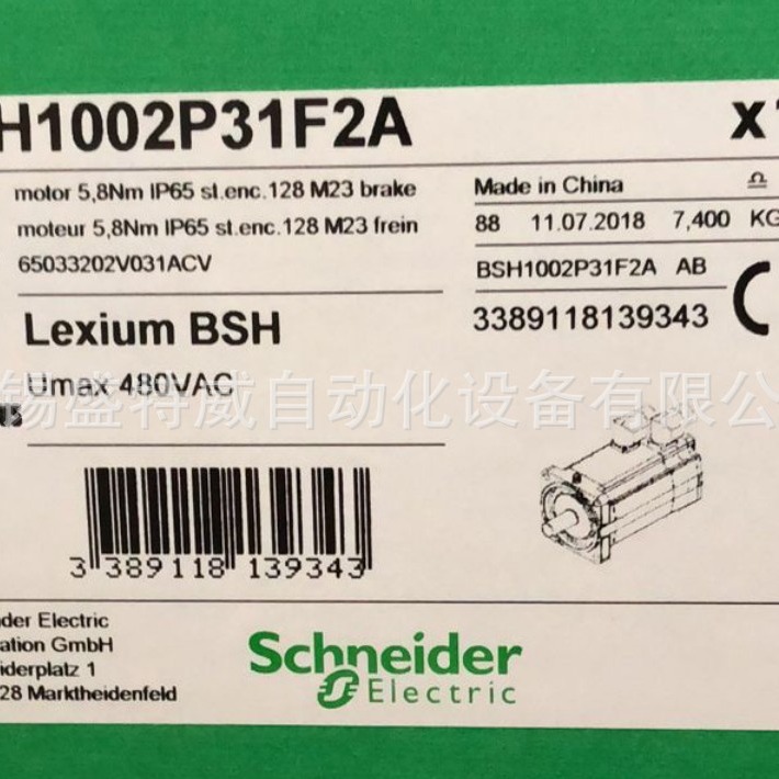 原装现货 BSH1002P31A2A   百格拉伺服电机