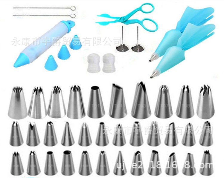 Factory stainless steel piping nozzle set decorator decorating bag decorating tools boxed cake baking utensils