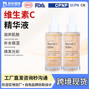 ���H�羳���׾��AҺ�aˮ����vc�᝙���w�����Sc���׾��AҺ�o�wƷ