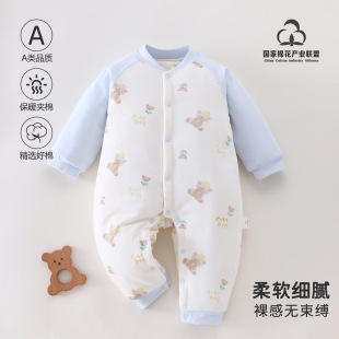 �냺�B�w��120�ˊA�޼Ӻ��ﶬ������������ů˯����a��·�����