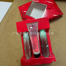 �羳��ó��Ʒm/ac�������տں��������󴽸�617���ܱ�626��ʧ��