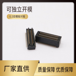 0.5�g��匦���B���� �ϸ�H4.5mm 8 10 20 24 30 40 50PBTB��ĸ��