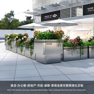 Stainless Steel Flower Box Flower Box Outdoor Flower Rack Outdoor Flower Box Landscape Flower Box Flower Box Manufacturer
